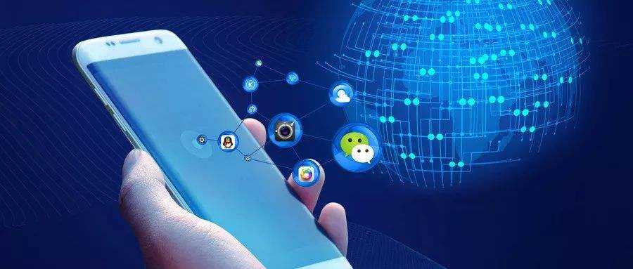 故城微信小程序开发具备哪些开发优势呢？