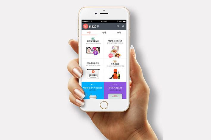 故城企业开发建设微信小程序之后如何留住用户？