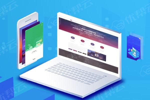 故城分析企业在网页设计中需要注意的几个常见问题